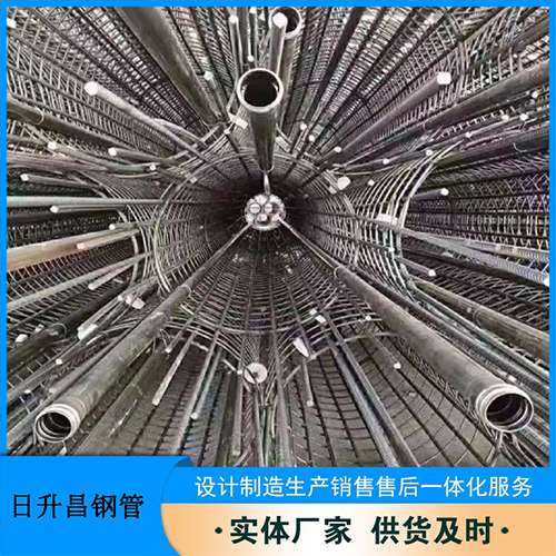 公主岭法兰式声测管规格