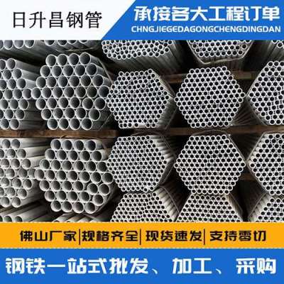公主岭声测管桩基现场检测技术规定