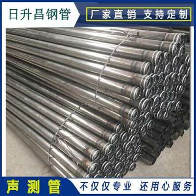 公主岭声测管理论重量计算