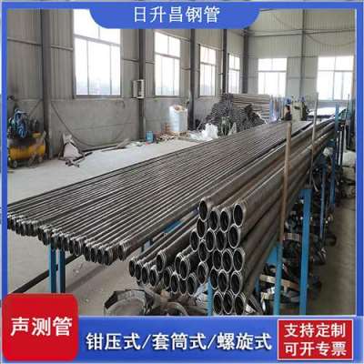 公主岭声测管连接方式你会选哪种