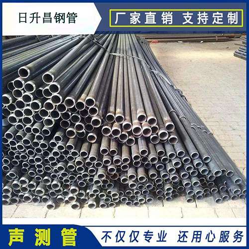 公主岭声测管执行标准及常见的规格型号